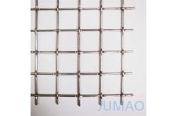 China Crimped Weaving Architectural Expanded Metal Mesh Wire Interior Cladding supplier