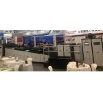 44 Kw 1060mm Format Spot UV Varnish Machine High Speed With Anilox
