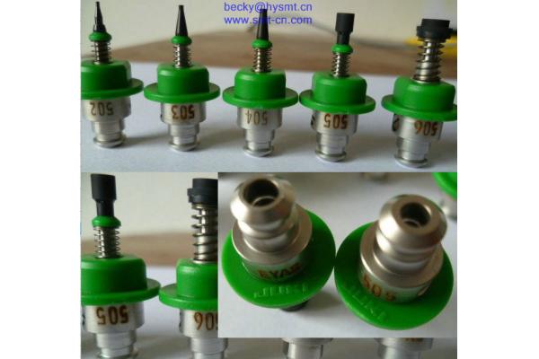 KE2050 2060 JUKI NOZZLE