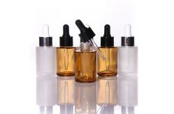China frosted matte amber glass dropper bottles twist spout 5ml custom supplier