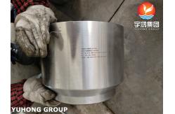 China ASME SA105N Carbon Steel Self Reinforced Nozzle For Heat Exchanger supplier