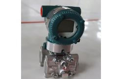 China EJA120E Micro Differential Pressure Transmitter Yokogawa Pressure Transmitter supplier