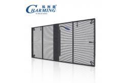 China Quick Connet LED Video Wall Screen P3.91 4K 3840Hz 500X1000mm supplier