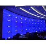 Die-Cast Aluminum Rental Screens Factory Prices Versatile HD LED Screens For Boardrooms, Churches And Weddings COB P1.25 for sale