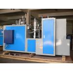 Paper Coffee Cup Making Machine automatical paper coffee cup machine with ultrasonic system for sale