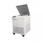 MLX-1050R Ultra Fast Acceleration Low Speed Cooling Centrifuge for Boosting Lab Productivity for sale