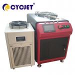 Touch Screen Handheld 1500W Laser Welding Machine Carbon Steel for sale