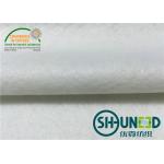 Polyester Non Woven Felt Garments Accessories Pure White 150cm Width