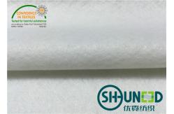 China Polyester Non Woven Felt Garments Accessories Pure White 150cm Width supplier