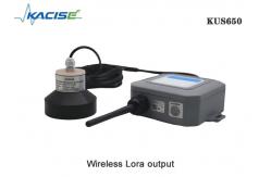 China Non-contact intelligent water level sensor with a measuring range of 10m supplier