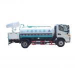 Mini JAC 3 Cubic Meter QUANCHAI Engine2.3L 5.9*22.0*2.7m 132hp 7.3ton Water Truck for Greening Spraying Dust Reduction Cleaning for sale