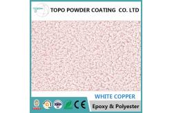 China Garden Facilities Metallic Powder Coat With White Copper Shining Metal Effect supplier