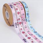 Custom Logo Printed Satin Ribbon – Personalized Polyester Ribbons for Gift Packaging