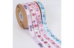 China Custom Logo Printed Satin Ribbon – Personalized Polyester Ribbons for Gift Packaging supplier