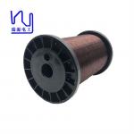 43 Awg 44 Awg 42 Awg Copper Wire Magnet 1.5kg/Roll for sale