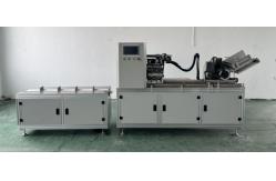 China T-100 Automatic Tin Tie Food Plastic Paper Bag Pasting Machine supplier
