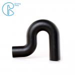 Easy Installation HDPE Siphon U Trap PN6 50mm 75mm With Resistance To Hot Water for sale
