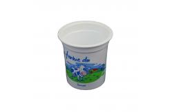 China 125ml plastic yogurt cup with foil lid and plastic lid supplier
