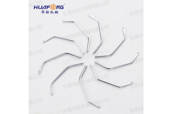 Durable Textile Machine Parts Shuttleless Loom Accessories With Wire Hook Double Hook