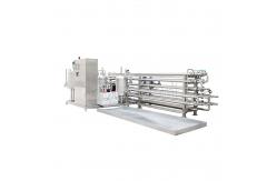 China Tubular Pasteurizer Milk Pasteurization Equipment For Htst Pasteurization Process supplier