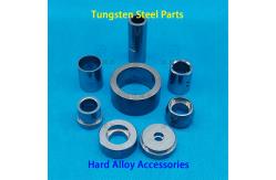 China Precision Tungsten Steel Components , High Strength Tungsten Steel Irregular Parts supplier