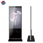 Black Vertical HD 2K 4K Intel Core I7 Floor Standing Digital Signage For Ads for sale