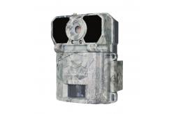 China 4G LTE Wireless Hunting Cameras Night Vision Cloud Service 0.25s 20MP IR supplier