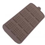 Silicone Chocolate Break-Apart Molds Silicone Protein and Energy Bar Molds