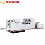 100GSM Automatic Paper Bag Making Machine 120mm Side Folding for sale