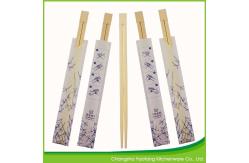 China Environmentally Friendly Disposable Bamboo Chopsticks Smooth 24cm Without Glare supplier