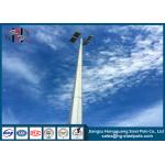 Q235 Q345 H25m Flood High Mast Light Pole With Lifting System LED Lamp for sale