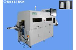 China AI Machine Vision Tablet Pharma Bottle Containers Visual Inspection System supplier