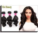 8 inch 6A Grade Loose Wave Virgin Human Hair Extensions With Thick Bottom for sale