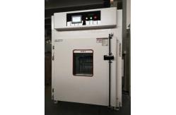 China Small Temp Test Chamber For Simulating Temperature & Humidity Environment Conditions supplier