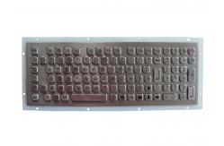 China Vandal Resistant Panel Mount Keyboard Industrial Metal Keyboard For Information Kiosk supplier