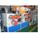 Save Energy Strapping Band Machine PP PE PET Packing Belt Drawbentch Machinery for sale