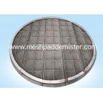 0.25mm Wire Mesh Demister for sale