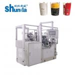 Eco Friendly Disposable Paper Take Away Food Container Machine for sale