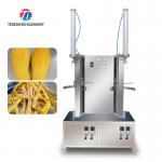 Gourds Medium Sized Melon Fruit And Vegetable Peeler Machine Double Headed for sale