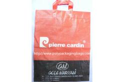 China 35cm Long 5cm Wide HDPE Soft Loop Handle Plastic Bag W33 x L45cm supplier