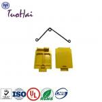 4450592521 Left 4450592522 NCR Shutter Door ATM Machine Parts for sale