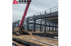 China Environmental Protection Galvanized Metal Material Steel Structure Workshop supplier