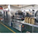 2000ml Bottle Filling Line For Engine Lubricant Motor Oil Viscosity Liquid for sale