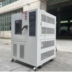Vertical Low-Temperature Leather Testing Machine 50Hz With JIS-K6545 Standard for sale
