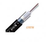 China Outdoor 6/8/12 Core Single Mode Fiber Optic Cable Rodent Proof Direct Buried manufacturer