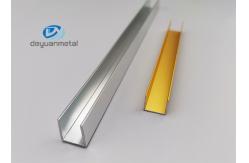 China 6063 Aluminum U Profiles , Electrophoresis U Shape Aluminum Extrusion supplier