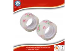 China Fragile  Professional BOPP Packaging Tape Durable Viscosity for Sealing supplier