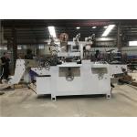 Flatten Type Label Die Cutting Machine Servo System Control 3000mm*1300mm*1400mm Size for sale