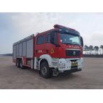 GF60 Dry Powder Fire Truck Platform Ladder Truck 10200×2540×3850MM for sale