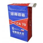 20kg 25kg Water Resisting Multiwall Paper Bags Cement Packaging Bag Flexo Print for sale